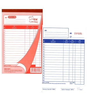 UNI BILL BOOK SBB-5803  